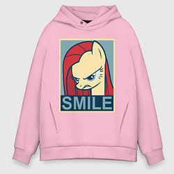 Толстовка оверсайз мужская MLP: Smile, цвет: светло-розовый