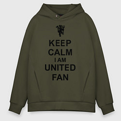 Толстовка оверсайз мужская Keep Calm & United fan, цвет: хаки