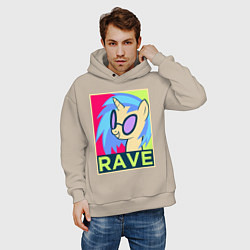 Толстовка оверсайз мужская DJ Pon-3 RAVE, цвет: миндальный — фото 2