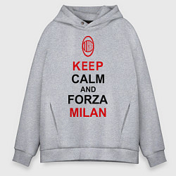 Толстовка оверсайз мужская Keep Calm & Forza Milan, цвет: меланж