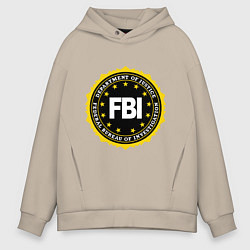 Толстовка оверсайз мужская FBI Departament, цвет: миндальный