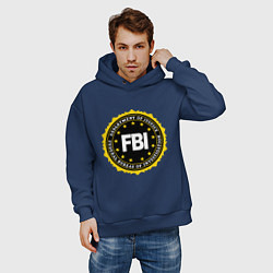 Толстовка оверсайз мужская FBI Departament, цвет: тёмно-синий — фото 2