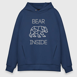 Толстовка оверсайз мужская Bear Inside, цвет: тёмно-синий