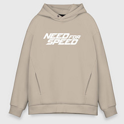 Толстовка оверсайз мужская Need for Speed, цвет: миндальный