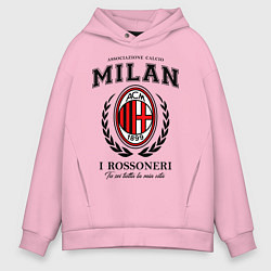 Толстовка оверсайз мужская Milan: I Rossoneri, цвет: светло-розовый