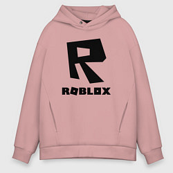 Толстовка оверсайз мужская ROBLOX, цвет: пыльно-розовый