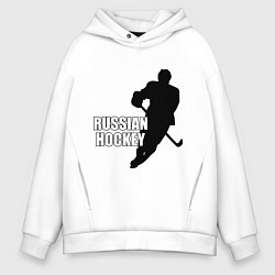 Толстовка оверсайз мужская Russian Red Hockey, цвет: белый