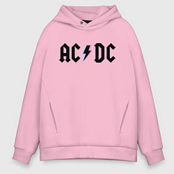 Толстовка оверсайз мужская AC/DC, цвет: светло-розовый