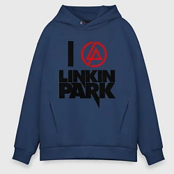 Толстовка оверсайз мужская I love Linkin Park, цвет: тёмно-синий