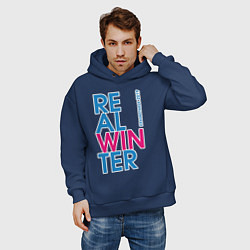 Толстовка оверсайз мужская Real Winer 2019, цвет: тёмно-синий — фото 2