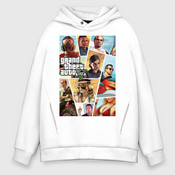 Толстовка оверсайз мужская GTA 5: Stories, цвет: белый