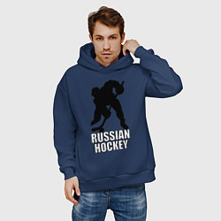 Толстовка оверсайз мужская Russian Black Hockey, цвет: тёмно-синий — фото 2