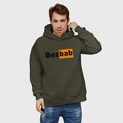 Толстовка оверсайз мужская Без баб, цвет: хаки — фото 2