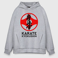 Толстовка оверсайз мужская Karate Kyokushin, цвет: меланж