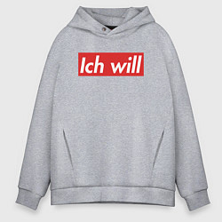 Толстовка оверсайз мужская Ich will, цвет: меланж