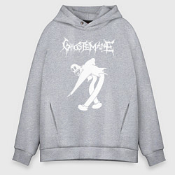 Толстовка оверсайз мужская Ghostemane, цвет: меланж