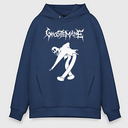 Толстовка оверсайз мужская Ghostemane, цвет: тёмно-синий