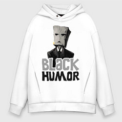 Толстовка оверсайз мужская Black Humor, цвет: белый