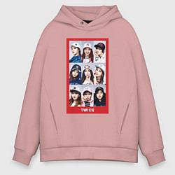 Толстовка оверсайз мужская TWICE, цвет: пыльно-розовый
