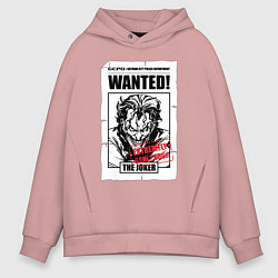 Толстовка оверсайз мужская Wanted Joker, цвет: пыльно-розовый