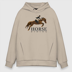 Толстовка оверсайз мужская HORSE RIDING, цвет: миндальный