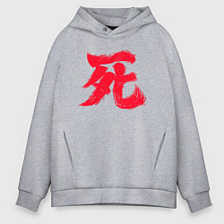 Толстовка оверсайз мужская Sekiro: Shadows Die Twice, цвет: меланж