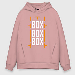 Толстовка оверсайз мужская Box box box, цвет: пыльно-розовый