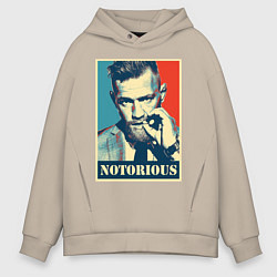 Толстовка оверсайз мужская Notorious, цвет: миндальный