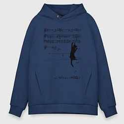 Толстовка оверсайз мужская Music cat, цвет: тёмно-синий