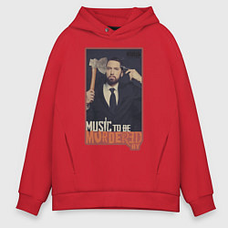 Толстовка оверсайз мужская Eminem, цвет: красный