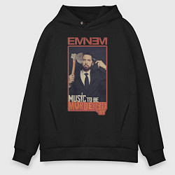 Толстовка оверсайз мужская Eminem MTBMB, цвет: черный