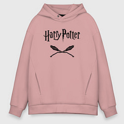 Толстовка оверсайз мужская Гарри Поттер, цвет: пыльно-розовый