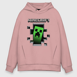 Толстовка оверсайз мужская Minecraft, цвет: пыльно-розовый