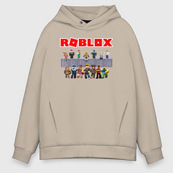 Толстовка оверсайз мужская ROBLOX, цвет: миндальный