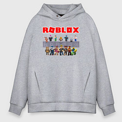Толстовка оверсайз мужская ROBLOX, цвет: меланж