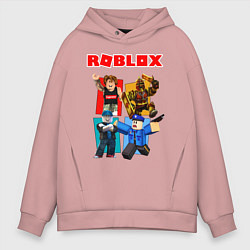 Толстовка оверсайз мужская ROBLOX, цвет: пыльно-розовый