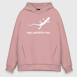 Толстовка оверсайз мужская AUDI, цвет: пыльно-розовый