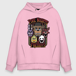 Толстовка оверсайз мужская FIVE NIGHTS AT FREDDYS, цвет: светло-розовый