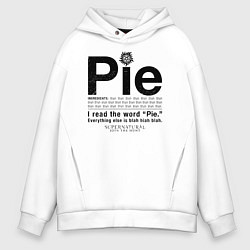 Толстовка оверсайз мужская Pie, цвет: белый