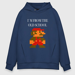 Толстовка оверсайз мужская OLD SCHOOL, цвет: тёмно-синий