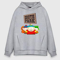 Толстовка оверсайз мужская ЮЖНЫЙ ПАРК, цвет: меланж