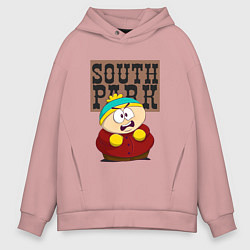 Толстовка оверсайз мужская ЮЖНЫЙ ПАРК, цвет: пыльно-розовый