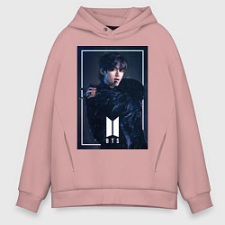Толстовка оверсайз мужская BTS Black Swan, цвет: пыльно-розовый