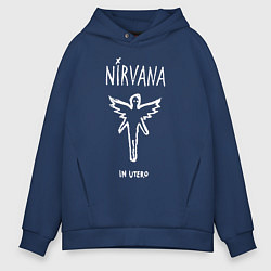 Толстовка оверсайз мужская Nirvana In utero, цвет: тёмно-синий