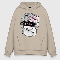 Толстовка оверсайз мужская Senpai, цвет: миндальный