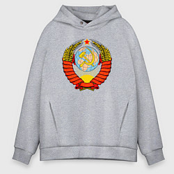 Толстовка оверсайз мужская СССР, цвет: меланж