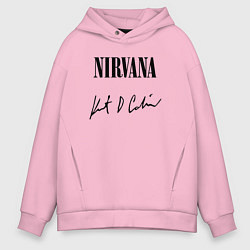 Толстовка оверсайз мужская NIRVANA АВТОГРАФ КУРТА КОБЕЙНА, цвет: светло-розовый
