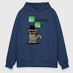 Толстовка оверсайз мужская Breaking Cat, цвет: тёмно-синий