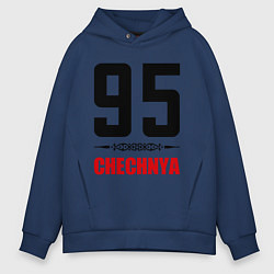 Толстовка оверсайз мужская 95 Chechnya, цвет: тёмно-синий