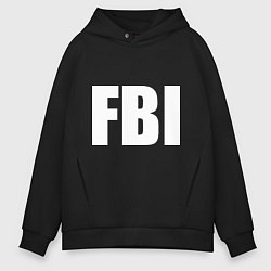 Толстовка оверсайз мужская FBI, цвет: черный
